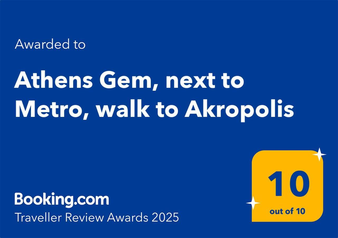 Apartment Gem, Next To Metro, Walk To Akropolis Athens